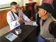 知道嗎，高血脂有了天然良藥？