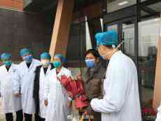 好消息！江西首例確診患者治愈出院