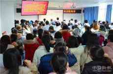 提前返崗 積極請(qǐng)戰(zhàn)——貴州桐梓縣人民醫(yī)院眾志成城抗疫情