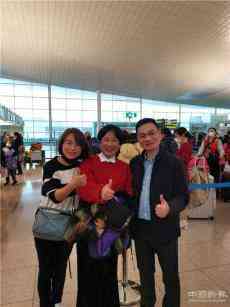 教育系統(tǒng)黨員張錫同志在雅典聯(lián)系華人籌購(gòu)抗疫物資