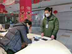 湖南常德一超市白蘿卜標(biāo)“陰陽(yáng)價(jià)”  被罰20萬元