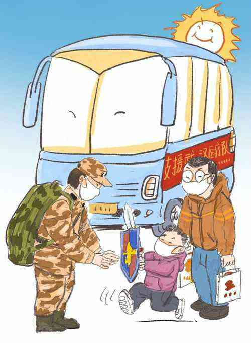 ——媽媽，帶上我的“武器”！ （作者：趙思蕊）.jpg