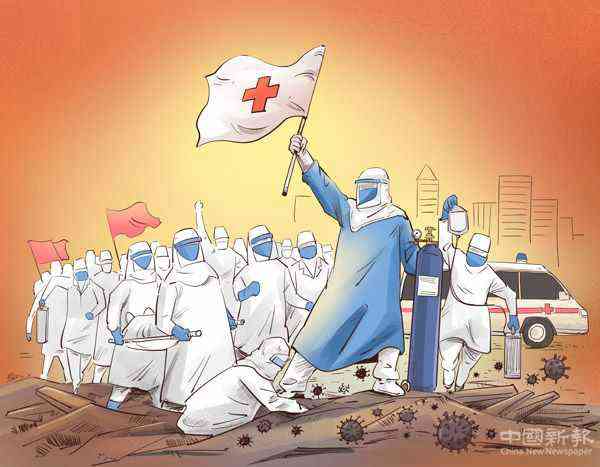 前進(jìn) 劉俊.jpg