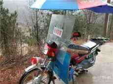 摩托、三輪、四輪車……湘鄉(xiāng)白田志愿者疫情小分隊接地氣