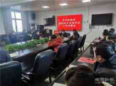 珠暉區(qū)東陽渡街道全面壓實責任 聯(lián)防聯(lián)動構(gòu)建防控戰(zhàn)線