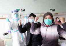 ?武漢一家三口治愈即將團(tuán)聚