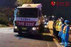 廣西31噸醫(yī)用酒精用時10小時緊急運達海南