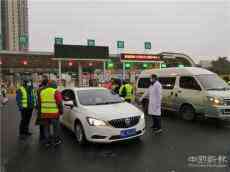 疫情防控！長沙市園林人在行動！