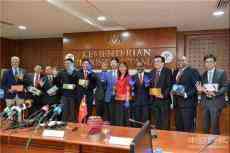 “武漢，馬來西亞關(guān)懷你”——向中國捐贈1800萬個(gè)醫(yī)療手套