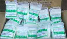 越南祁東商人捐助1.5萬只口罩快遞只給2800 其它的去哪了？