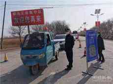 共戰(zhàn)“疫”! 休假中的警察自愿申請歸隊(duì)