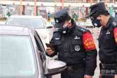 一次性口罩反復使用?貴州凱里巡警口罩緊缺 期待社會援助