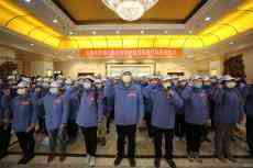 山東醫(yī)療隊帶“救命神器”ECMO再次出征支援湖北