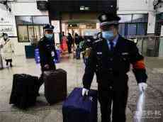 暖心 ‖湖南懷化鐵路民警愛心接力感動乘客