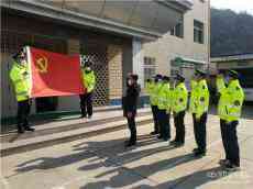 黨旗飄揚在疫線——甘肅寧縣道路運輸管理局疫情防控紀實