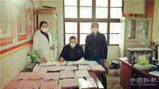 湖北通城：親友團聯(lián)手戰(zhàn)疫魔