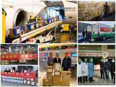 【特別報(bào)道】“疫”呼百應(yīng)，中南校友力行顯中南擔(dān)當(dāng)