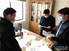 長沙縣果園鎮(zhèn)“三個一”助力復工復產  企業(yè)按下“恢復鍵”