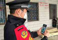 湖南懷化：守護人民群眾平安、健康的“警醫(yī)衛(wèi)”