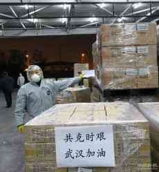 同舟共濟 駐港中資企業(yè)全力助抗疫