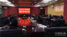 湖南洞口縣支持復工企業(yè)做好疫情防控政策