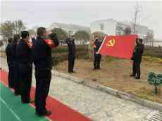 懷鐵公安 :  “疫”線黨旗紅 ?干部當先鋒