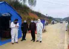 一片丹心戰(zhàn)疫魔——湖北通城縣殘聯(lián)阻擊新冠肺炎側記