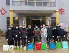 湖北通城:?村民聯(lián)防聯(lián)控護家園