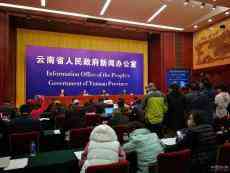 云南出臺22措施應對疫情穩(wěn)經(jīng)濟