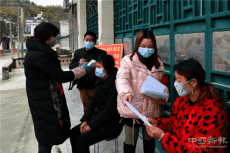 湖北通城：易遷點上防疫忙