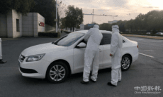 奇瑞抗疫復工“兩個戰(zhàn)場”全面發(fā)力