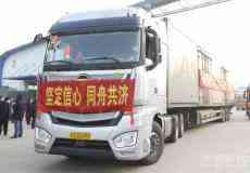 一封“春天的來信”，湖北汽車工業(yè)真的能綻放么？