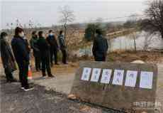 湖北鐘祥：精準(zhǔn)監(jiān)督嚴(yán)防疫情向農(nóng)村基層擴(kuò)散