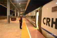 鐵警老楊---滬昆“疫”線上的守護“神”