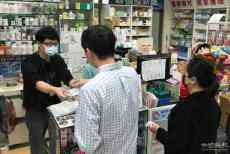 臺(tái)首例新冠肺炎死亡 六旬司機(jī)無(wú)外遊