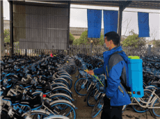 長沙150個運維崗位今起共享 共同服務復工安全出行