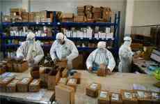 湖北通城 :  黃袍山人的大愛與擔(dān)當(dāng)