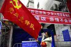 貴州桐梓：疫情防控第一線 黨員干部沖鋒在前