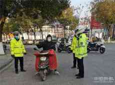 湖北沙洋騎警隊整編成疫情防控的“移動卡口”
