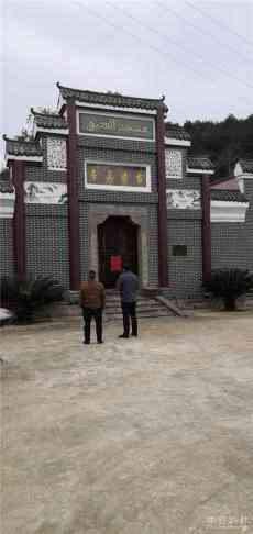 湖南邵東市九龍嶺鎮(zhèn)開展宗教場(chǎng)所防疫情況督查