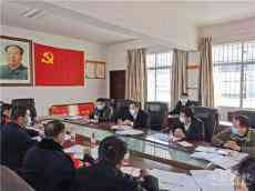 懷鐵公安聯(lián)合地方政府召開鐵路護(hù)路聯(lián)防聯(lián)控工作會(huì)議