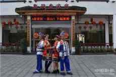 新寧聚雅堂主題客棧向疫情一線湖南醫(yī)務人員提供免費入住