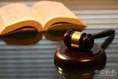 剛剛！孫小果被執(zhí)行死刑