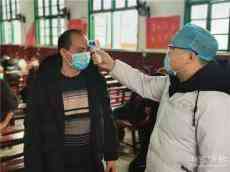 湖南安化“返崗專(zhuān)車(chē)”免費(fèi)送37名農(nóng)民工外出務(wù)工