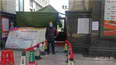 武鋼宏信：扎實推進(jìn)疫情防控和工程復(fù)工兩手抓兩不誤