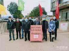 戰(zhàn)“疫”時刻：堅守防疫一線的“守門員”