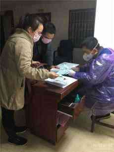 湖南新寧：婚姻登記暖心服務與疫情防控兩不誤