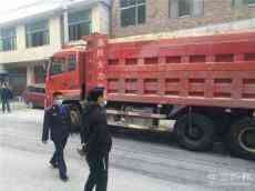 湖南新寧縣麻林瑤族鄉(xiāng)執(zhí)法大隊為抗疫情復工復產(chǎn)掃除路障