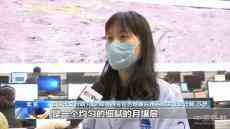 我國(guó)科學(xué)家首次揭示月球背面地下淺層結(jié)構(gòu)