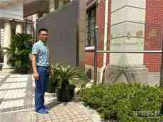 我有三把刀 ? ? ?